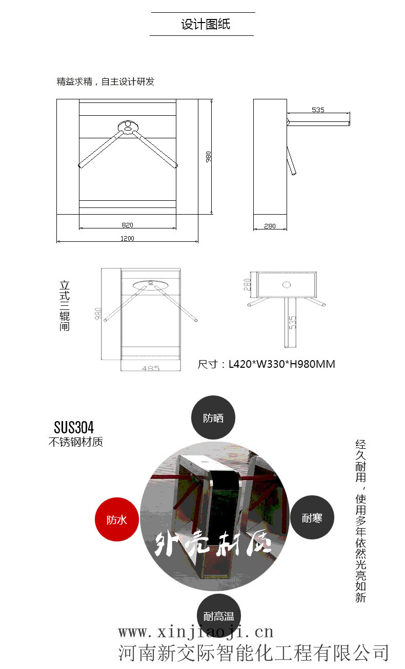 늄sTι