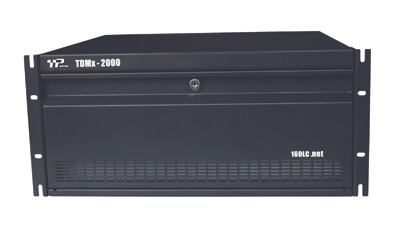 VTDMx-2000 B2