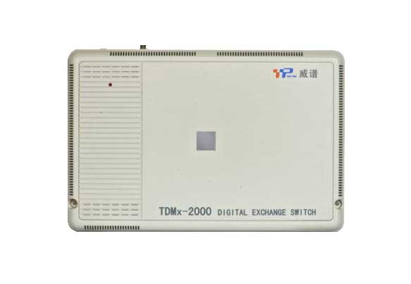 VTDMx-2000 EX