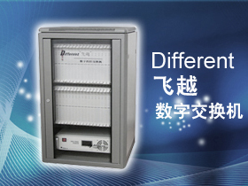 (lin)DifferentwԽϵнQC