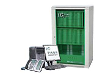 ½HSW-2000